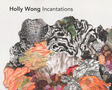 Holly Wong, 