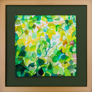 Dana Hargrove, "Leaves"